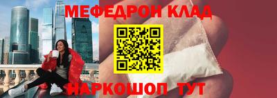 прущие грибы Будённовск