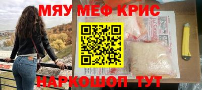 марки lsd Бугуруслан