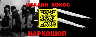 марки lsd Бугуруслан