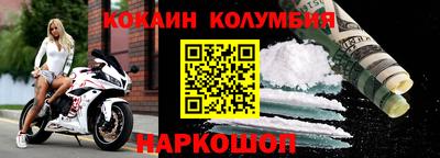 марки lsd Бугуруслан