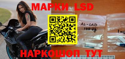 мефедрон VHQ Бузулук