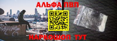 марки lsd Бугуруслан