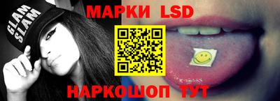 мефедрон VHQ Бузулук