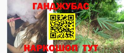 марки lsd Бугуруслан