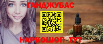 прущие грибы Будённовск