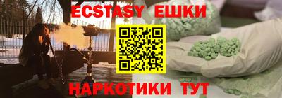 марки lsd Бугуруслан
