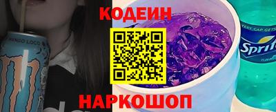 марки lsd Бугуруслан