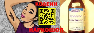 марки lsd Бугуруслан