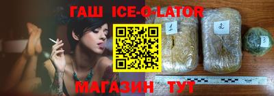 марки lsd Бугуруслан
