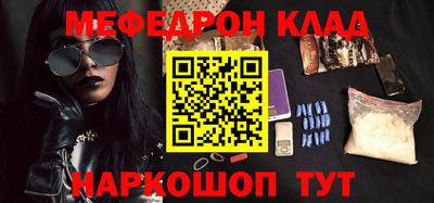 марки lsd Бугуруслан